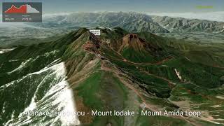 Akadake Tenbousou - Mount Iodake - Mount Amida Loop