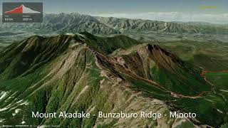 Mount Akadake - Bunzaburo Ridge – Minoto