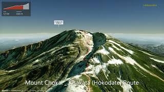 Mount Chokai: Kisakata (Hokodate) Route