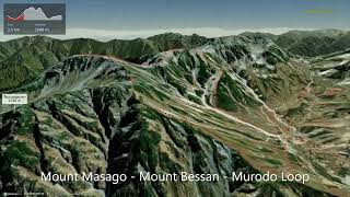 Mount Masago - Mount Bessan - Murodo Loop