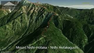 Mount Nishi-Hotaka - Nishi Hotakaguchi