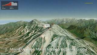 Mount Oyama - Mount Masago Ridgeline Course