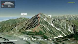 Mount Tsurugi – Kenzanso