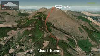 Mount Tsurumi