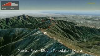Yabitsu Pass - Mount Tonodake – Okura