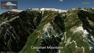 Cangshan Mountains