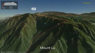 Mount Lu