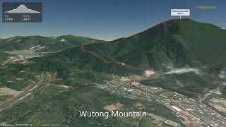Wutong Mountain